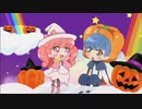 リルリルフェアリル～妖精のドア～　第39話　A「リトルフェアリルのハロウィンナイト」B「ビッグヒューマルのハッピーハロウィン」