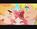 リルリルフェアリル～妖精のドア～　第42話　「ひまわり＆ダンテ ビッグヒューマルへ！」