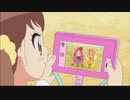 リルリルフェアリル～妖精のドア～　第43話　A「フェアリルとあそべる！？まほうのパッド」B「あこや、モデルデビュー！」