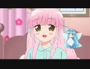 リルリルフェアリル～魔法の鏡～　第48話　「こころのなかのヒミツの扉」