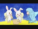 リルリルフェアリル～魔法の鏡～　第44話　A「かれんとみんなの紙しばい」 B「再生の唄、海と星と花と夢と…」
