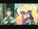 リルリルフェアリル～魔法の鏡～　第47話　「魔法の鏡がうばわれた！」