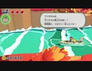【実況】オリー王をなぞる　38枚目
