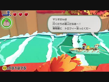 【実況】オリー王をなぞる　38枚目