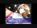 【双葉理保 14歳 ~夏~】涼風の 夏吹く如く 理保来る【パート９】