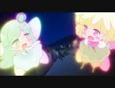 リルリルフェアリル～魔法の鏡～　第37話　「望の夢、りっぷの迷い」