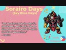 Sorairo Days - [Full Cover by Yexylle w/Lyrics]