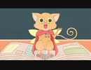 リルリルフェアリル～魔法の鏡～　第28話　A「メガネティーチャーのフェアリル歴史学」B「おタマさんとお悩み相談対決！」