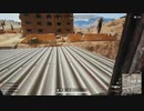 録画班ポッキー(SEIKIN_JP)のPUBG part438【2019/09/06】