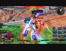 EXVS2少将２アレックス　理不尽過ぎるフル体力が一瞬で溶ける今作屈指の超火力機体！