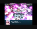 【実況】プレイスキルの下手な自分が幻想少女大戦コンプリートボックスを実況プレイpart92