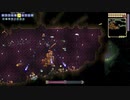 サローがだらだら実況【Terraria】　Part29