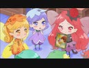 リルリルフェアリル～妖精のドア～　第56話　「別れる世界と運命の二人！」