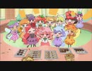 リルリルフェアリル～妖精のドア～　第53話　A「リトルフェアリルのバレンタインデー」B「最初で最後！？りっぷのバレンタイン」