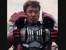 野獣顔面合成集4.MP4