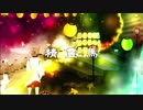 【初音ミク】精霊馬【オリジナル】