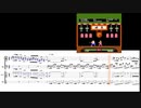 イーアルカンフー/Yie Ar Kung-Fuの楽譜