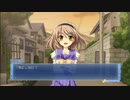 貴重な御婆ちゃんの御説教シーン【Memories Off 6 T-wave】Part106