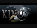 【MMD刀剣乱舞】KING(粉ふきスティック様ver.カメラ配布終了)【燭台切光忠】