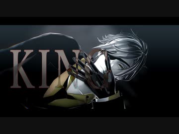 【MMD刀剣乱舞】KING(粉ふきスティック様ver.カメラ配布終了)【燭台切光忠】