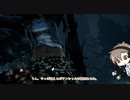【Dead_by_Daylight】エクセキューショナー（練習） #浄罰の神殿【担当：タカハシ】