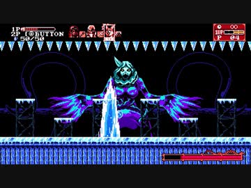 [ゆっくり実況]　ぶらすて　CotM2　その12