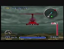 【パイロットウイングス64】あの伝説の神げーを2人で対決したらとんでもないことになった物を、編集した結果短い動画になりせめてもの思いでタイトルを長くしました。part２３【実況】