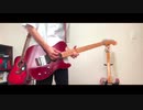 レプリカント - ヨルシカ　ギター弾いてみた