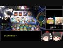 （ゆっくり実況）シャドウバース（shadowverse）エルフと共にグランドマスターを目指す！（運命の神々後期）
