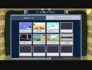 【マリオメーカー２】もう抜け道なんて使わせない！【ゲーム実況】