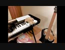 【オリジナル曲】ロイラヒレ　 featきりたん