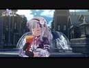 【PS4】英雄伝説 創の軌跡 をやる Part 16【初見】