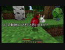 【工業MOD】今更ながらの工業化クラフト　Part2　ゆっくり実況