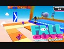 【FallGuys】通算10勝目指す動画【実況】Part13