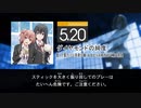 【DTXMania】やはり俺の青春ラブコメはまちがっている。完 ／ED：ダイヤモンドの純度