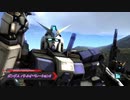 【バトオペ2】騒がしいパイロットがエースになるまでの物語 Part117