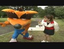 クラッシュカーニバル  omake  PS1