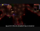 【ゆっくり実況】テラマ -Boss! Boss! Boss!- #8【Terraria】