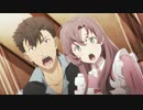 リムル、魔王学院へ通う