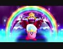 【TAS】星のカービィWii 真・格闘王への道 ウォーター 07:43:78