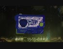 はじまっていく　たかまっていく