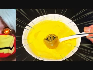 【光る！】ミレニアムアイ作ってみた【遊☆戯☆王】