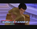 【キングダムハーツ バースバイスリープ】三人のキーブレード使いの物語 Part13