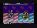 ロックマンエグゼを月実況３
