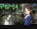 【ゆっくり実況プレイ】　におーのに！-4　【雪美ちゃん家のゲーム部屋】