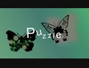Puzzle / KAITO・初音ミク
