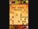 ジリ貧なのはどちらか　0から始める将棋録125