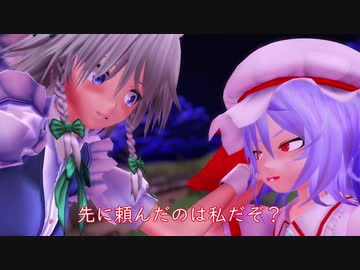 【東方MMD】花火が散る頃に。【最終話】
