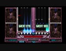 IIDXEMPRESS Secrets DPBLACKANOTHER AUTOPLAY