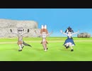 【MMDけもフレ】はなまるアニマルでゲキテイ